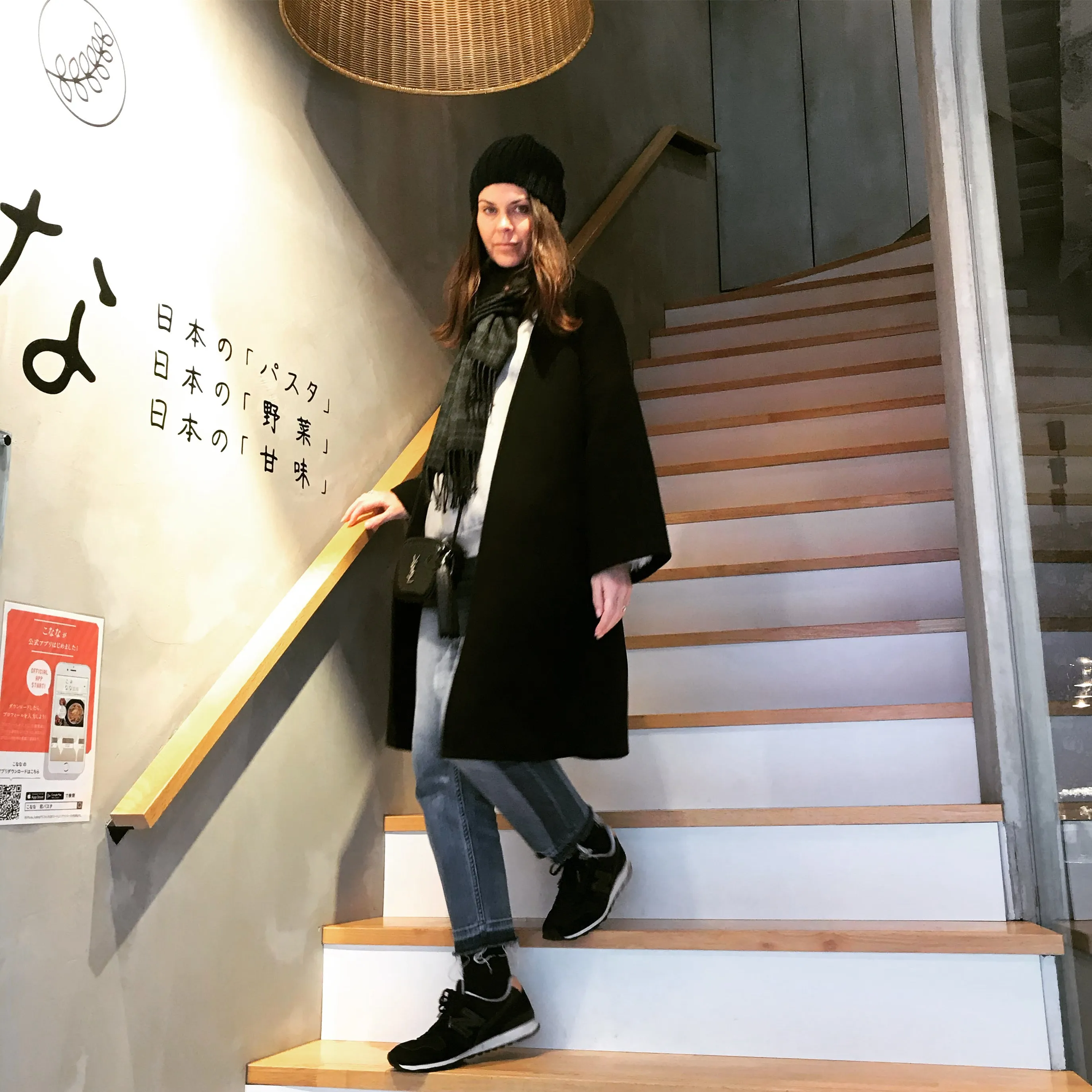 Luda Cocoon Coat - Black